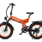 Складные электровелосипеды Saige E7
