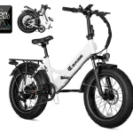 Складные электровелосипеды Saige Cityfuns