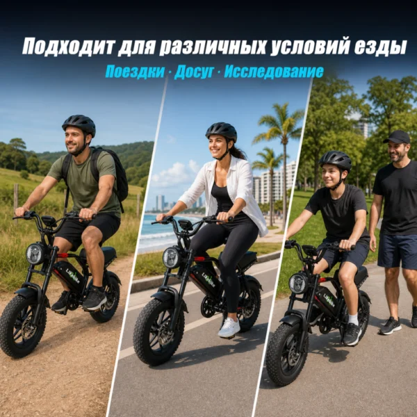 Электровелосипед Likebike‑UM1 MINI с мотором мощностью 500 Вт, аккумулятором 15 А·ч, цельнолитым колесом и широкими шинами — изображение 7